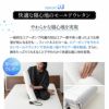 フィットネスピロー 40×60cm 寝るだけ ボディケア 横向き寝対応 エアーポンプ式 高さ調節可能 無段階調節 カスタマイズ ウレタン 枕 まくら マクラ ピロー 洗える フィット性 体圧分散 EMOOR FITNESS フィットネス