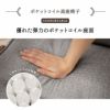 ポケットコイル高座椅子 オットマンスツール 2点セット 完成品 天然木 ポプラ 立ち上がりを考えた リクライニングチェア パーソナルチェア 多機能 高さ調節 角度調節 立ち上がり サポート 疲れにくい 腰痛対策 むくみ防止 kanata かなた
