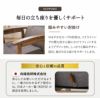 ポケットコイル高座椅子 オットマンスツール 2点セット 完成品 天然木 ポプラ 立ち上がりを考えた リクライニングチェア パーソナルチェア 多機能 高さ調節 角度調節 立ち上がり サポート 疲れにくい 腰痛対策 むくみ防止 kanata かなた
