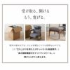 ポケットコイル高座椅子 オットマンスツール 2点セット 完成品 天然木 ポプラ 立ち上がりを考えた リクライニングチェア パーソナルチェア 多機能 高さ調節 角度調節 立ち上がり サポート 疲れにくい 腰痛対策 むくみ防止 kanata かなた