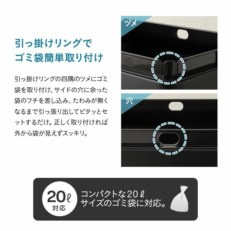 オゾン消臭機能付 電動スライドダストボックス 22L 脚付き リビング用 自動開閉 1年保証 20Lゴミ袋対応 高機能 ゴミ箱 ダストボックス 横25.5×縦34.5×高さ50.5 ふた付き 角型 スクエア おしゃれ スリム 省スペース