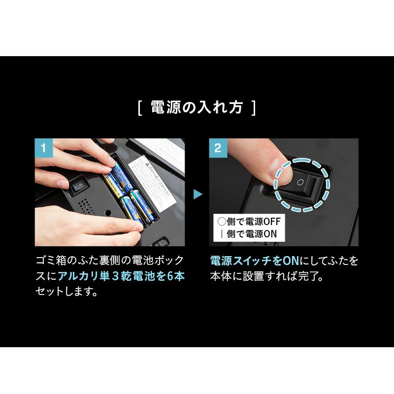 オゾン消臭機能付 電動スライドダストボックス 22L 脚付き リビング用 自動開閉 1年保証 20Lゴミ袋対応 高機能 ゴミ箱 ダストボックス 横25.5×縦34.5×高さ50.5 ふた付き 角型 スクエア おしゃれ スリム 省スペース