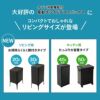 オゾン消臭機能付 電動スライドダストボックス 22L 30L 脚付き リビング用 自動開閉 1年保証 20Lゴミ袋対応 30Lゴミ袋対応 高機能 ゴミ箱 ダストボックス  横25.5×縦34.5×高さ50.5 横25.5×縦34.5×高さ66 ふた付き 角型 スクエア おしゃれ スリム 省スペース
