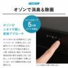 オゾン消臭機能付 電動スライドダストボックス 22L 30L 脚付き リビング用 自動開閉 1年保証 20Lゴミ袋対応 30Lゴミ袋対応 高機能 ゴミ箱 ダストボックス  横25.5×縦34.5×高さ50.5 横25.5×縦34.5×高さ66 ふた付き 角型 スクエア おしゃれ スリム 省スペース