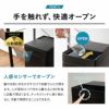 オゾン消臭機能付 電動スライドダストボックス 30L 脚付き リビング用 自動開閉 1年保証 30Lゴミ袋対応 高機能 ゴミ箱 ダストボックス 横25.5×縦34.5×高さ66 ふた付き 角型 スクエア おしゃれ スリム 省スペース