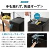 オゾン消臭機能付 電動スライドダストボックス 22L 30L 脚付き リビング用 自動開閉 1年保証 20Lゴミ袋対応 30Lゴミ袋対応 高機能 ゴミ箱 ダストボックス  横25.5×縦34.5×高さ50.5 横25.5×縦34.5×高さ66 ふた付き 角型 スクエア おしゃれ スリム 省スペース
