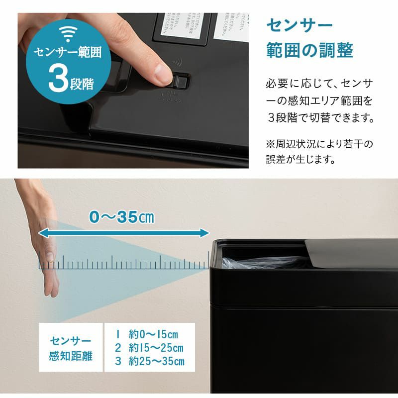 オゾン消臭機能付 電動スライドダストボックス 22L 30L 脚付き リビング用 自動開閉 1年保証 20Lゴミ袋対応 30Lゴミ袋対応 高機能 ゴミ箱 ダストボックス  横25.5×縦34.5×高さ50.5 横25.5×縦34.5×高さ66 ふた付き 角型 スクエア おしゃれ スリム 省スペース