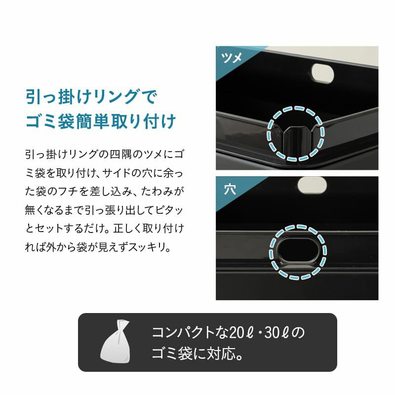 オゾン消臭機能付 電動スライドダストボックス 22L 30L 脚付き リビング用 自動開閉 1年保証 20Lゴミ袋対応 30Lゴミ袋対応 高機能 ゴミ箱 ダストボックス  横25.5×縦34.5×高さ50.5 横25.5×縦34.5×高さ66 ふた付き 角型 スクエア おしゃれ スリム 省スペース