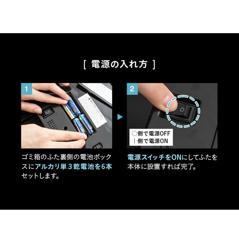 オゾン消臭機能付 電動スライドダストボックス 30L 脚付き リビング用 自動開閉 1年保証 30Lゴミ袋対応 高機能 ゴミ箱 ダストボックス 横25.5×縦34.5×高さ66 ふた付き 角型 スクエア おしゃれ スリム 省スペース