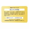 オゾン消臭機能付 電動スライドダストボックス 30L 脚付き リビング用 自動開閉 1年保証 30Lゴミ袋対応 高機能 ゴミ箱 ダストボックス 横25.5×縦34.5×高さ66 ふた付き 角型 スクエア おしゃれ スリム 省スペース