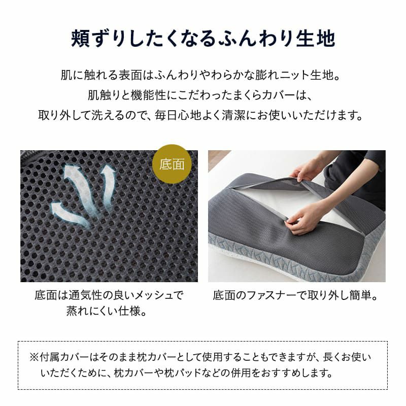 ビーズピロー ビーズ枕 40×60cm 日本製 高さ調節シート付き 枕 まくら ピロー 快眠枕 安眠枕 ビーズまくらの完成形 PREMIUM BEADS PILLOW プレミアムビーズピロー