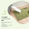 ラグ ラグマット カーペット 絨毯 130×190cm 190×190cm 190×240cm 芝生生地 長方形 正方形 ホットカーペット対応 床暖房対応 滑り止め加工 低ホルムアルデヒド ふんわり やわらか オールシーズン 子供 ペット