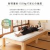 木組みベッド すのこベッド ベッドフレーム シングル 木製 ロータイプ 木組み式 工具不要 簡単組み立て 分解・再組立可能 天然木 桐 通気性抜群 抗菌効果 保温効果 カビ対策 湿気対策 ベッド下収納 WASOBI ワソビ