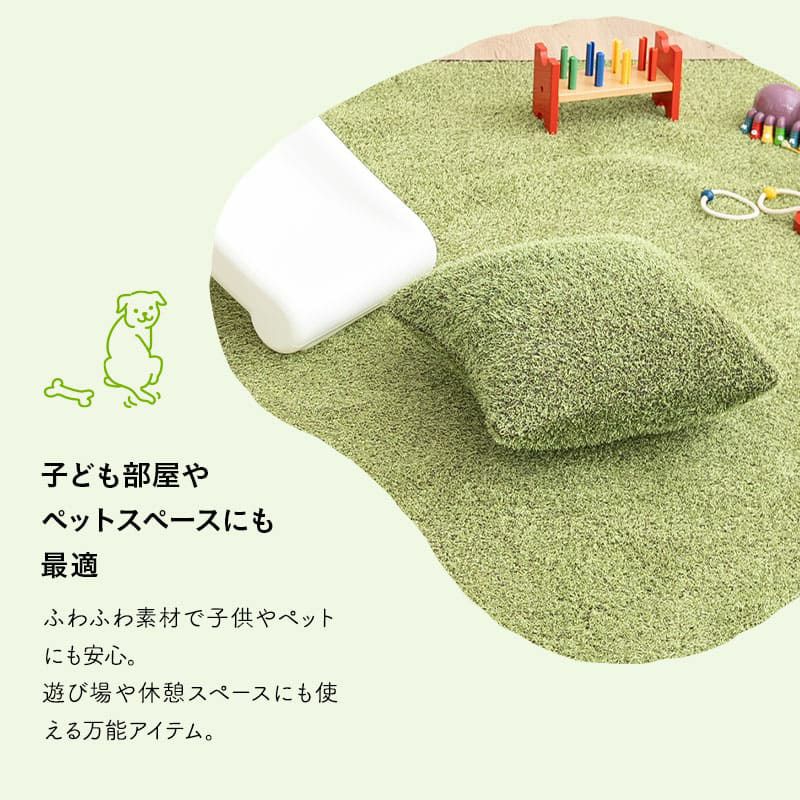 クッションカバー 45×45cm 正方形 芝生生地 45×45カバー カバー クッション 背もたれ 低ホルムアルデヒド ふんわり やわらか オールシーズン 子供 ペット