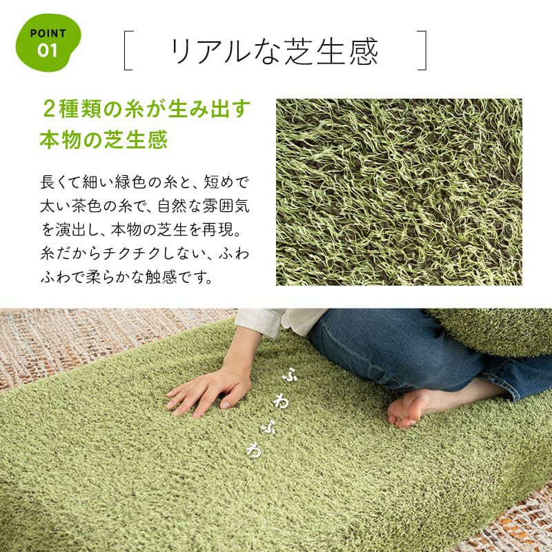 ボックスシーツ 幅65 コンパクトマットレス専用 コンパクトサイズ 芝生生地 マットレスカバー ごろ寝マットレス 低ホルムアルデヒド ふんわり やわらか オールシーズン 子供 ペット