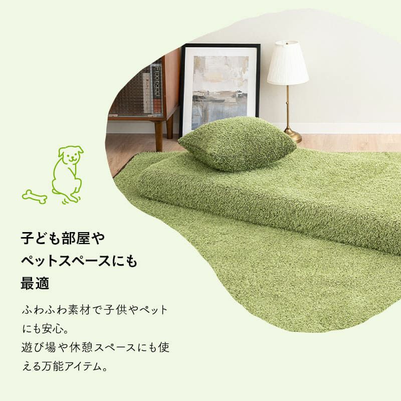 ボックスシーツ 幅65 コンパクトマットレス専用 コンパクトサイズ 芝生生地 マットレスカバー ごろ寝マットレス 低ホルムアルデヒド ふんわり やわらか オールシーズン 子供 ペット