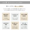 パネル プレイマット 60×60cm 正方形 4枚セット 大判 厚手 ジョイントマット 防音 防水 はっ水 リバーシブル 騒音緩和 衝撃吸収 低ホルムアルデヒド お昼寝 おむつ替え 体操 ヨガ 暮らしに馴染む