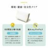 REMONピロー 35×50cm 包まれてトロけるしっとり感 4層構造 好みの高さと触感にカスタマイズ 低ホルムアルデヒド 低反発 ウレタン フィット感 弾力性 通気性 高耐久 体圧分散 REMON PILLOW レモン