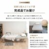 折りたたみベッド シングルサイズ 完成品 軽量 頑丈 高反発ウレタンマットレス付き 背もたれ5段階リクライニング 指はさみ防止パーツ付き キャスター付き コンパクト 収納 PROUD プラウド