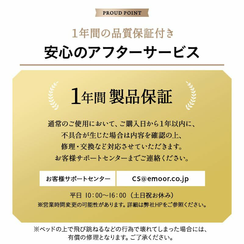 折りたたみベッド シングルサイズ 完成品 軽量 頑丈 高反発ウレタンマットレス付き 背もたれ5段階リクライニング 指はさみ防止パーツ付き キャスター付き コンパクト 収納 PROUD プラウド