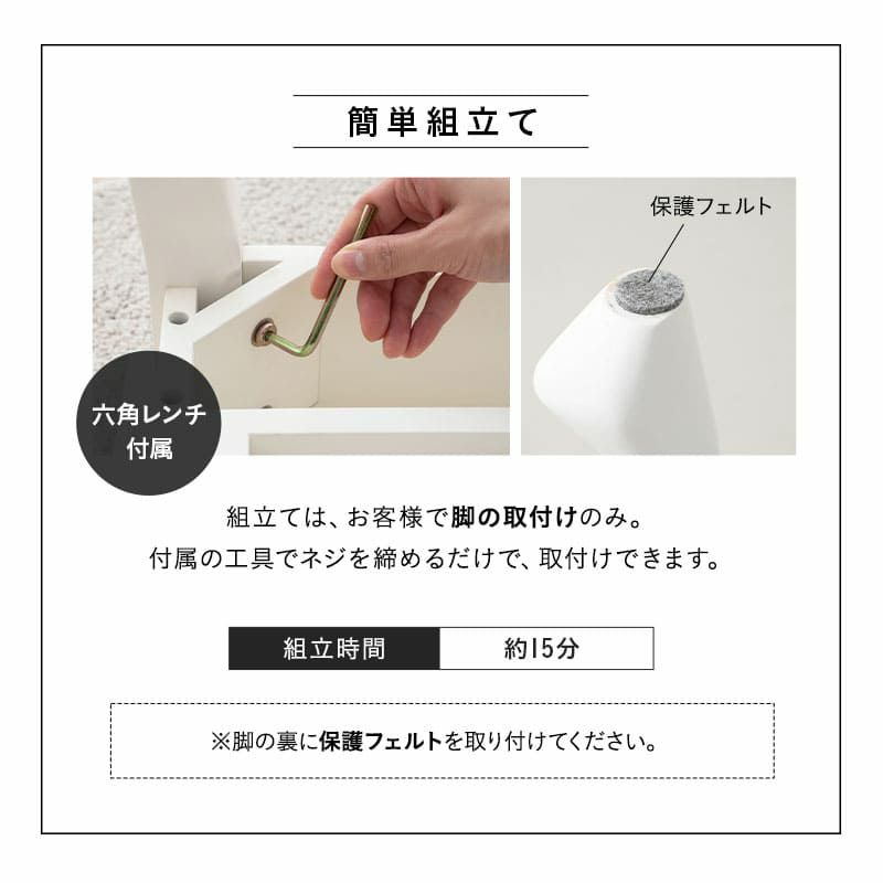 スツール 猫足 ロココ調 白家具 姫系家具 オットマン ベンチ チェア 椅子 パソコンデスク 勉強机 書斎机 ドレッサー 鏡台 メイク Bianca ビアンカ