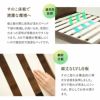 すのこベッド ベッドフレーム シングル 木製 ロータイプ ヘッドボード付き すのこ スノコ ベッド 通気性抜群 カビ対策 湿気対策 ベッド下収納 立ち座りしやすい emoza start エモザ スタート