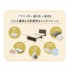 すのこベッド フットベンチ 2点セット シングル 木製 ロータイプ ヘッドボード付き スノコ ベッドフレーム ベンチ スツール 通気性抜群 カビ対策 湿気対策 ベッド下収納 立ち座りしやすい emoza start エモザ スタート