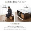 すのこベッド フットベンチ 2点セット シングル 木製 ロータイプ ヘッドボード付き スノコ ベッドフレーム ベンチ スツール 通気性抜群 カビ対策 湿気対策 ベッド下収納 立ち座りしやすい emoza start エモザ スタート