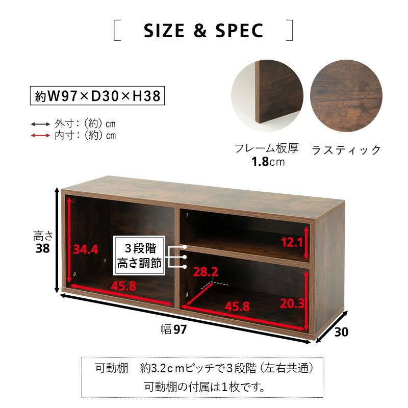 フットベンチ シングル 木製 ロータイプ 収納付き ベンチ スツール ソファ チェア 長椅子 腰掛け 立ち座りしやすい emoza start エモザ スタート