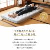 敷き布団 マチ付き シングル ダブル クイーン 3層構造 極厚 9cm 軽量 抗菌 吸湿発散 通気性 高反発 ウレタン わた入り キルト 高品質 和布団 DONSU どんす