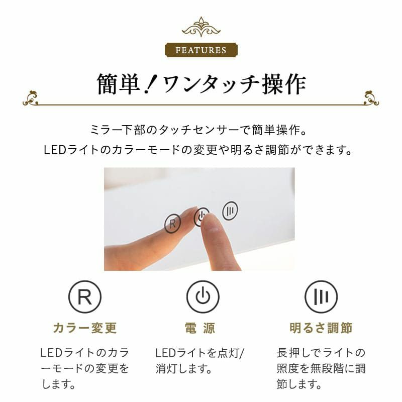 LEDライト付き ドレッサー 鏡台 猫足 ロココ調 引き出し付き 椅子付き 白家具 姫系家具 デスク テーブル スツール ハリウッドミラー 女優ミラー 鏡 ミラー 卓上 化粧 メイク Bianca ビアンカ