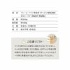 折りたたみベッド すのこベッド シングル 組立不要 完成品 横揺れ防止 安全ロック付き アシスト機能付き キャスター付き 取っ手付き 木製 ベッドフレーム 通気性 収納 コンパクト 和 空間美 YAMANE やまね