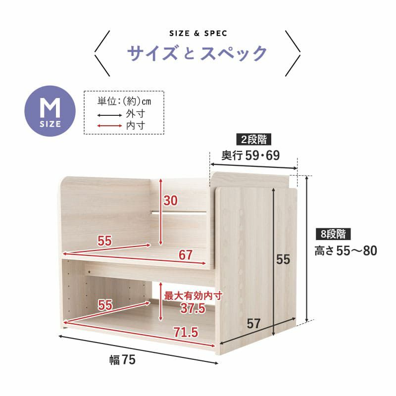 添い寝ベッド ベッドフレーム Mサイズ 高さ調節可能 ペット用ベッド 犬用ベッド ペットベッド ドッグベッド 洞窟ベッド 小型犬 パピー 成犬 シニア 高齢犬 老犬 介護 見守り 犬 猫 ペット