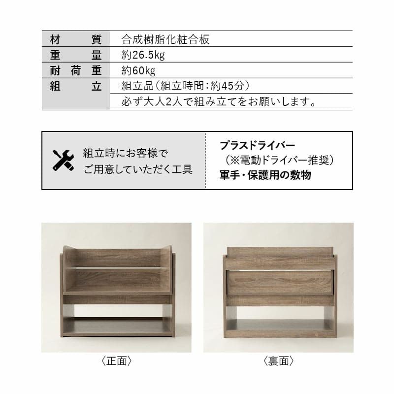 添い寝ベッド ベッドフレーム Mサイズ 高さ調節可能 ペット用ベッド 犬用ベッド ペットベッド ドッグベッド 洞窟ベッド 小型犬 パピー 成犬 シニア 高齢犬 老犬 介護 見守り 犬 猫 ペット