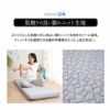 ロールマットレス コンパクトマットレス 65×180cm コンパクトショート 寝るだけ ボディケア ロール式 折りたたみ ごろ寝 マットレス 高反発 ウレタン キャンプ 車中泊 車載 避難 狭小住宅 子供 来客用 フィットネスマットレス