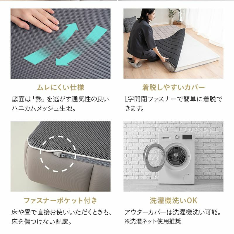 布団マットレス コンパクトショート シングル ダブル クイーン 収納バンド付き 3層構造 極厚 丸巻きタイプ 耐久性 へたりにくい FUTON マットレス 敷き布団 ウレタン 軽量 省スペース DORA ドラ どら