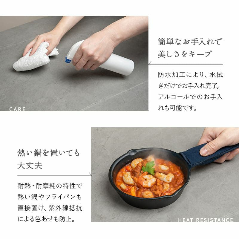 ダイニングテーブルセット 5点セット 幅140cm 4人掛け 長方形 角型 ダイニングセット 食卓 テーブル チェア 4脚 スチール脚 セラミック レザー調 北欧 ブラック ブラウン TRRENT トレント