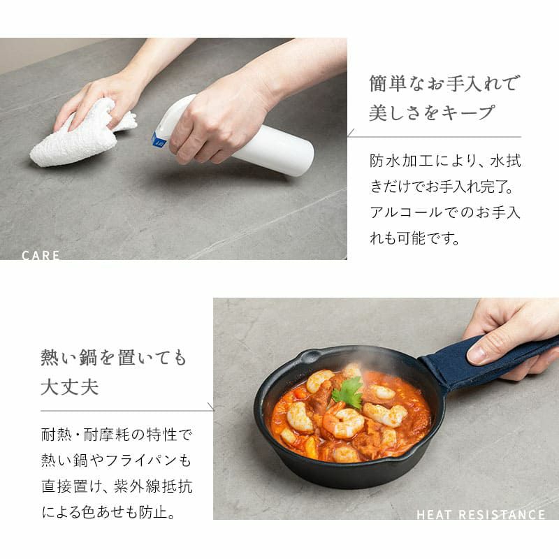 ダイニングテーブルセット 5点セット 幅140cm 4人掛け 長方形 角型 ダイニングセット 食卓 テーブル チェア 4脚 スチール脚 セラミック ファブリック調 北欧 ブラック ブラウン TRRENT トレント