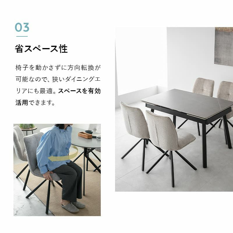 ｟ユリココ｠【テーブルx1、椅子x2セット出品】チェアx1脚(2脚/2脚) 楽天市場】チェア チェアー 同色2脚セット リビングチェア