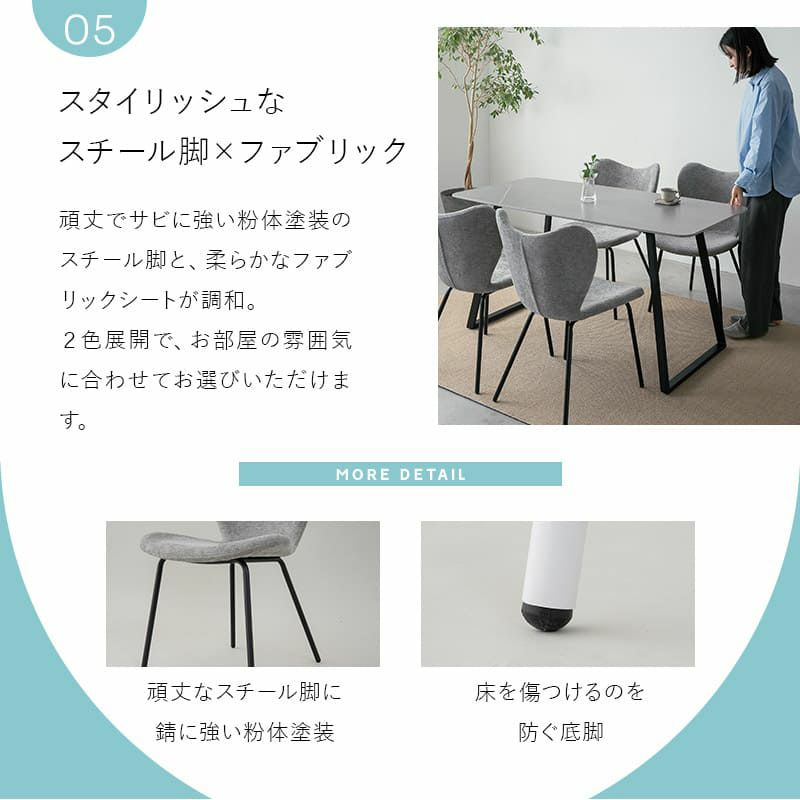 2脚まとめ買い メロメロぷりん様 チェコ製 TON イロニカ ダイニングチェア2 2脚まとめ買い メロメロぷりん様 チェコ製 TON イロニカ