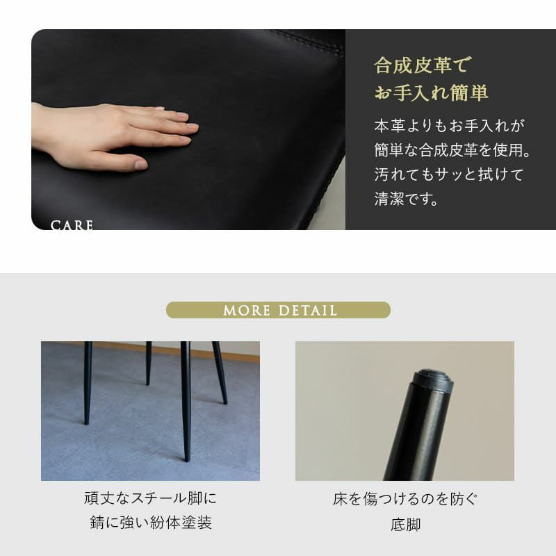 ダイニングテーブルセット 5点セット 幅160cm 4人掛け 楕円形 オーバル型 ダイニングセット 食卓 テーブル チェア 4脚 スチール脚 セラミック レザー調 北欧 ブラック ブラウン LEGANES レガネス