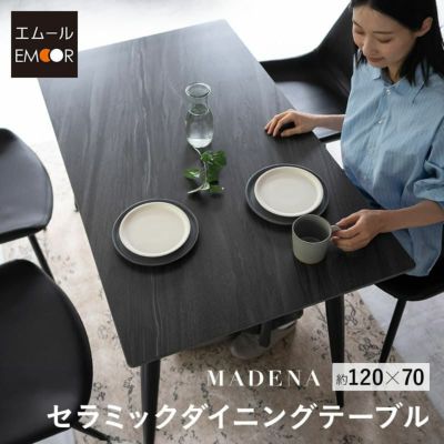 ダイニング5点セット 4人掛け テーブル チェア 食卓用 ダイニング5点セット 4人掛け テーブル チェア 食卓用