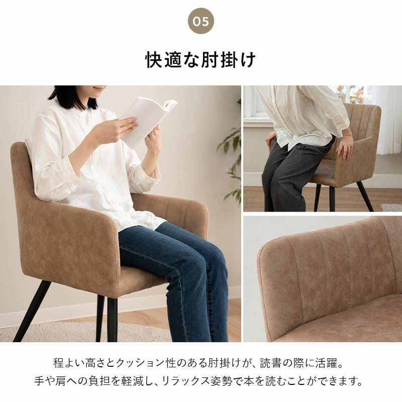 ダイニングテーブルセット 5点セット 直径120cm 4人掛け 円形 丸型 ラウンド ダイニングセット 食卓 テーブル チェア 4脚 スチール脚 ファブレザー 木製 北欧 ブラウン TORREMO トレモ