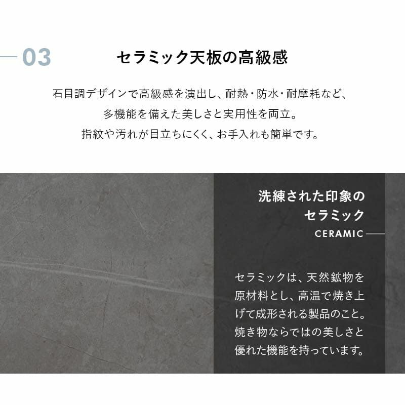 ダイニングテーブルセット 5点セット 幅120-180cm 伸縮式 4人掛け 長方形 角型 ダイニングセット 食卓 テーブル チェア 4脚 回転 スチール脚 セラミック ファブリック 北欧 グレー ブラック BALONA バローナ