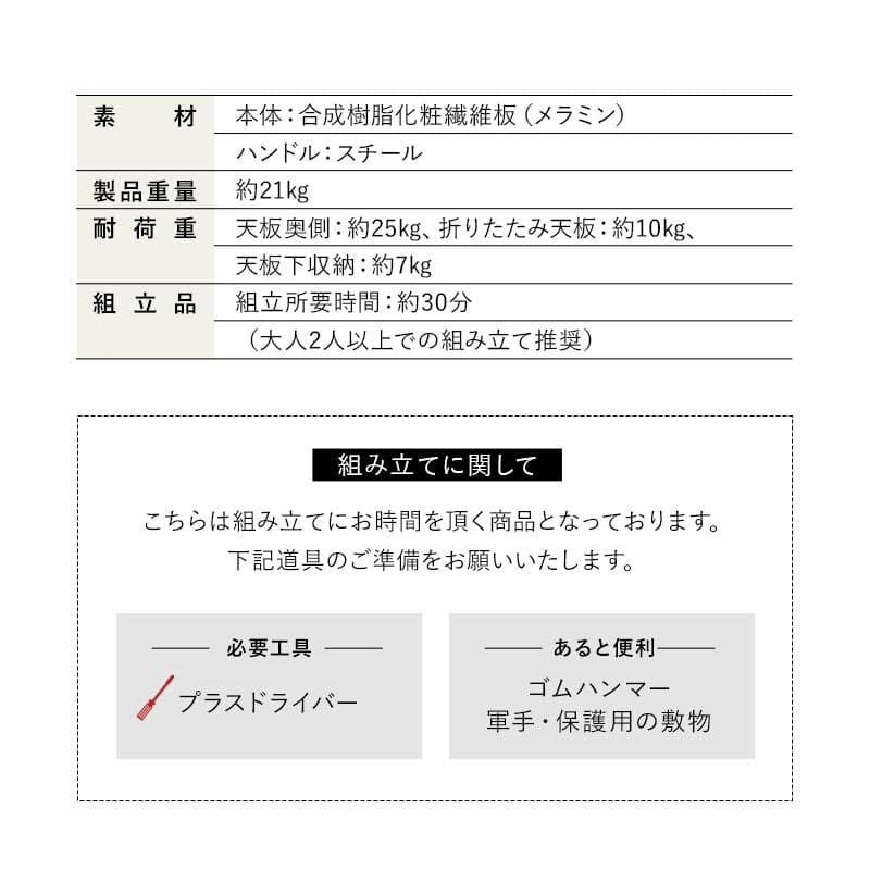 たたむデスク PCデスク 折りたたみデスク キッズデスク 学習デスク 学習机 勉強机 作業スペース 折りたたみ コンパクト デスク 机 キッズ用 子供用