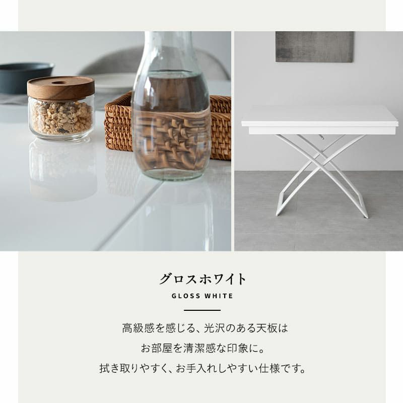 GRANADA マジックテーブル 110×75cm 伸張式　昇降式 GRANADA マジックテーブル 110×75cm 伸張式 昇降式 - メルカリ