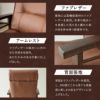 リクライニングチェア オットマンスツール 2点セット ファブレザー 天然木 ポプラ 高さ調節できるヘッドレスト付き ポケットコイル 高座椅子 パーソナルチェア 多機能 高さ調節 角度調節 疲れにくい 腰痛対策 むくみ防止 LEON れおん レオン