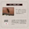 リクライニングチェア オットマンスツール 2点セット ファブレザー 天然木 ポプラ 高さ調節できるヘッドレスト付き ポケットコイル 高座椅子 パーソナルチェア 多機能 高さ調節 角度調節 疲れにくい 腰痛対策 むくみ防止 LEON れおん レオン