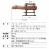 リクライニングチェア オットマンスツール 2点セット ファブレザー 天然木 ポプラ 高さ調節できるヘッドレスト付き ポケットコイル 高座椅子 パーソナルチェア 多機能 高さ調節 角度調節 疲れにくい 腰痛対策 むくみ防止 LEON れおん レオン