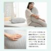 抱き枕 ボディピロー 横向き寝枕 洗える 丸洗い可能 快眠枕 安眠枕 シムス 妊娠 妊婦 マタニティ 腰痛対策 オールシーズン とろける マシュマロ 柔らか メルティ Melty